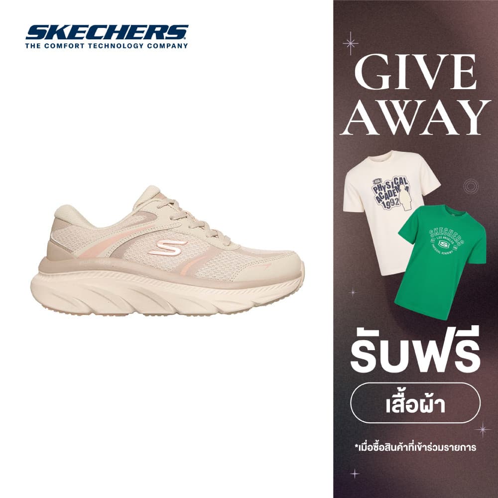 Skechers สเก็ตเชอร์ส รองเท้าลําลองผู้หญิง Women Sport D'Lux Walker 3.0 True Motion Casual Shoes - 150392-NAT…