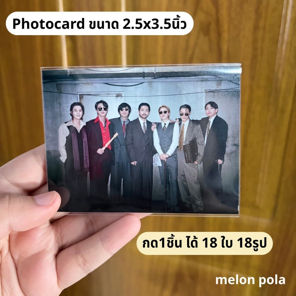 ❤︎ Photo card ขนาด2.5x3.5นิ้ว(set18ใบ คละได้18รูป)ฟรีซองใส ❤︎