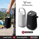 🇹🇭ประกันศูนย์ไทย Tribit stormbox Max 60วัตต์ IP68 ลําโพงบลูทูธ ลําโพงไร้สาย Bluetooth speaker