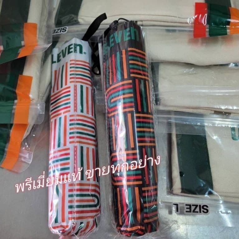 แท้100% 7eleven กระเป๋าผ้า canvas ใบเล็กหรือใบใหญ่ , ร่ม , หมวก มีให้เลือกหลายสีในตะกร้า ของแท้เซเว่น 100%