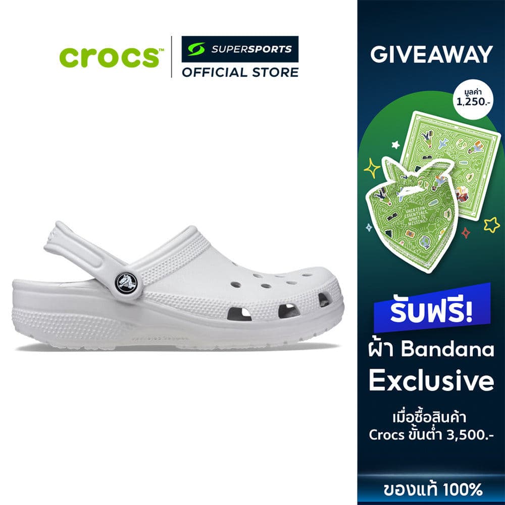 CROCS Classic Clog รองเท้าลําลองผู้ใหญ่ รองเท้าผู้ใหญ่ 10001-1FT รูปที่ 1