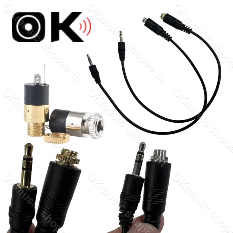 1pcs 30cm pj392 สายไฟต่อ หัวแจ๊ค AUX ตัวเมีย ปลั๊กซ็อกเก็ตเชื่อมต่อหูฟังสเตอริโอสีทอง pj 392 3.5 มม. สายAUXดี…
