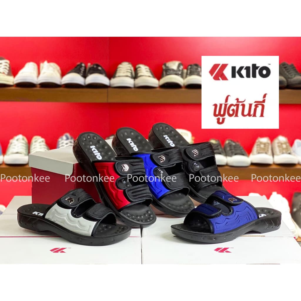 Kito รองเท้าแตะกีโต้ รุ่น AN68 รองเท้าแตะเเบบสวม ไซส์ 36-43 รุ่นใหม่ล่าสุด ของเเท้ พร้อมส่ง
