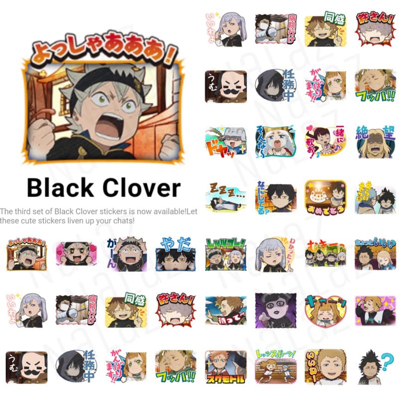 สติกเกอร์ไลน์ Black Clover แบล็คโคลเวอร์ ภาษาญี่ปุ่น ไม่มีวันหมดอายุ (แอสต้า ยูโน)