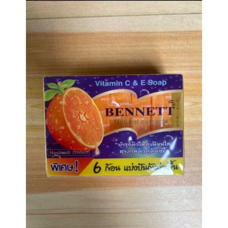สบู่เบนเนทbennett25g(*1ก้อนเล็ก)