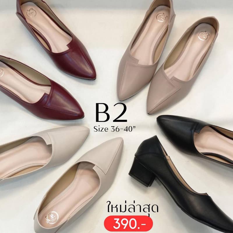 รุ่น B2 รองเท้าส้นสูง 👠 รองเท้าใส่ทํางาน ใส่ออกงานได้