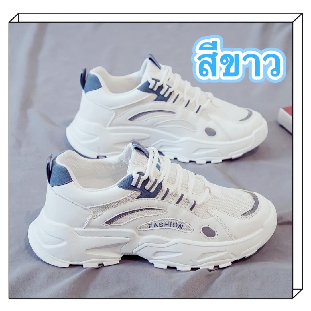 MARIAN มาใหม่ รองเท้าผ้าใบผ้าผู้ชาย สไตล์สปอร์ต รุ่นฮิดมี2สี ขาว เทา NO.A0432 พร้อมส่งจ๊า