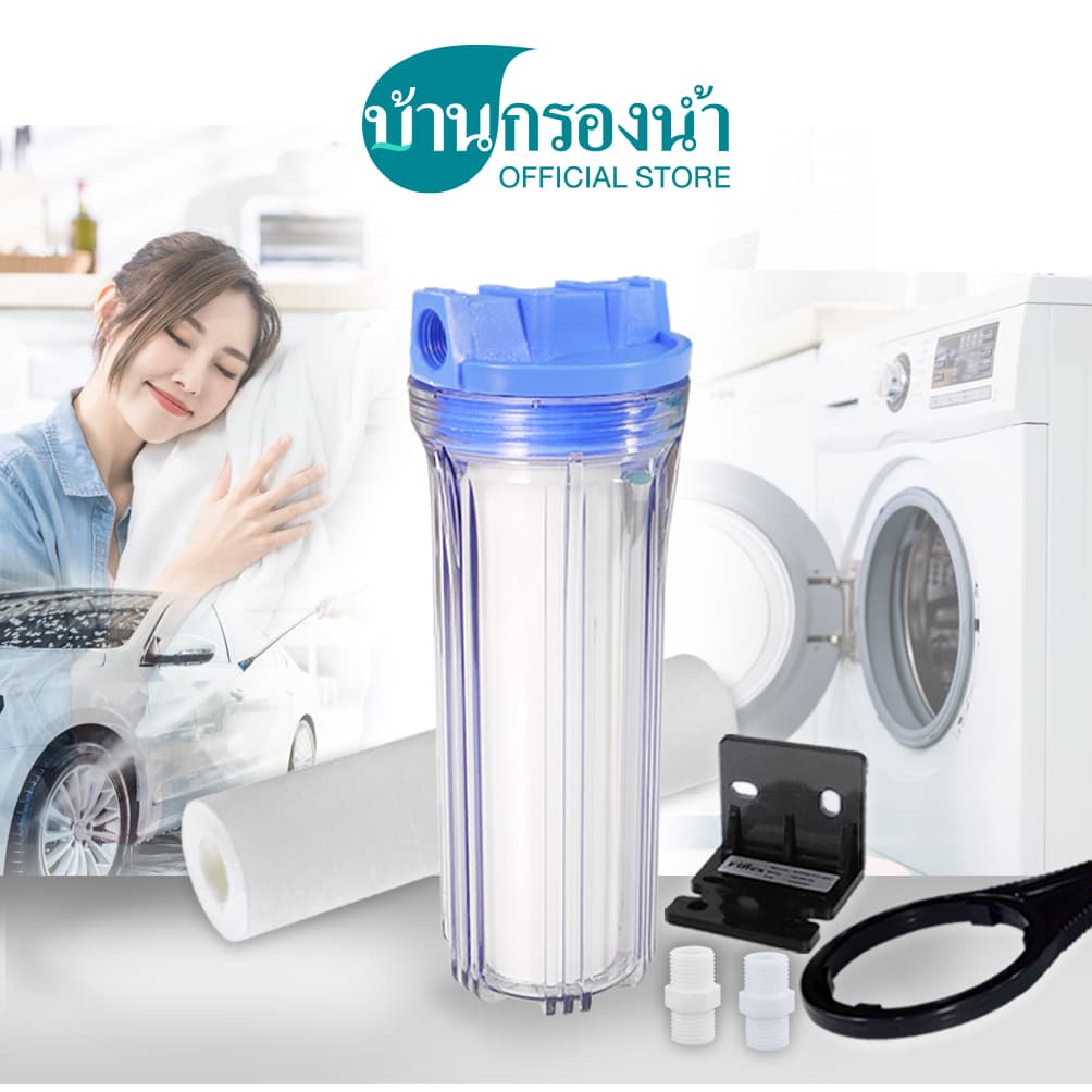 Filtex เครื่องกรองน้ําใช้ เครื่องกรองน้ํา 1 ขั้นตอน รุ่น FT-407 พร้อมไส้กรองหยาบ 1 ชิ้น