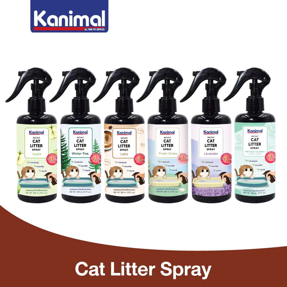 Kanimal Cat Litter Spray สเปรย์หอมกําจัดกลิ่น สเปรย์ทรายแมว สารสกัดจากชาเขียว กําจัดแบคทีเรีย…