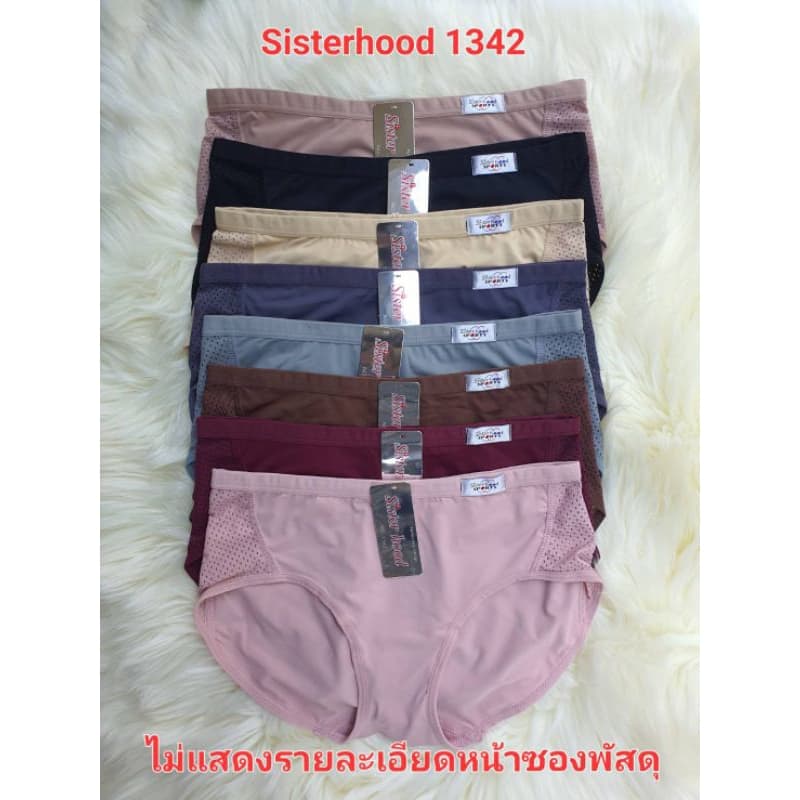 กางเกงในทรงสปอร์ต sister hood 1342 พร้อมความกระชับ เต็มก้น รูปที่ 1