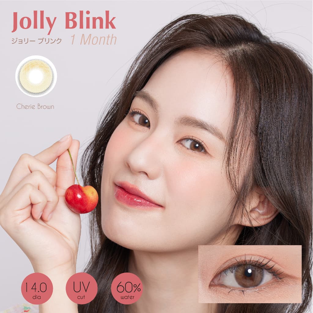 รุ่นฮิตใส่ไปเรียน! คอนแทคเลนส์รายเดือน Jolly Blink: Silicone Hydrogel สี Cherie Brown [แถมฟรี case]