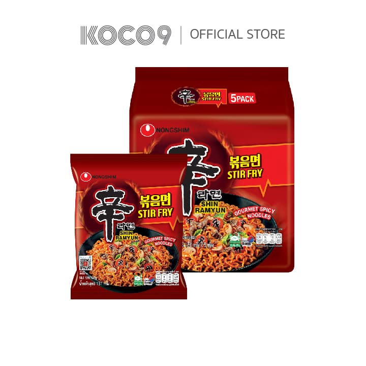 ชินรามยอน สเทอร์ ไฟร์ Shin Ramyun Stir Fry (Nongshim) รูปที่ 1