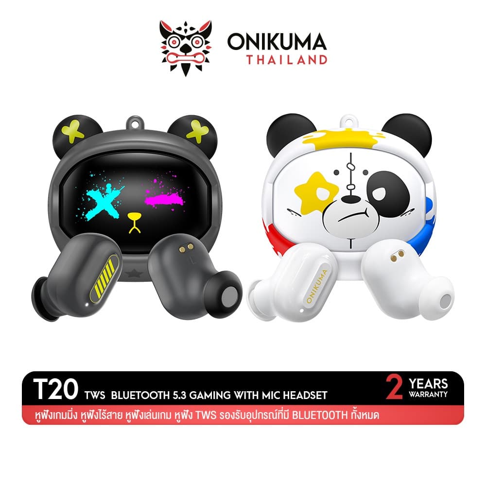 Onikuma T20 TWS หูฟังไร้สายมาพร้อมเคสชาร์จลวดลายสุดเท่ Bluetooth 5.3 เสียงระดับ Hi-Fi มี Game Mode