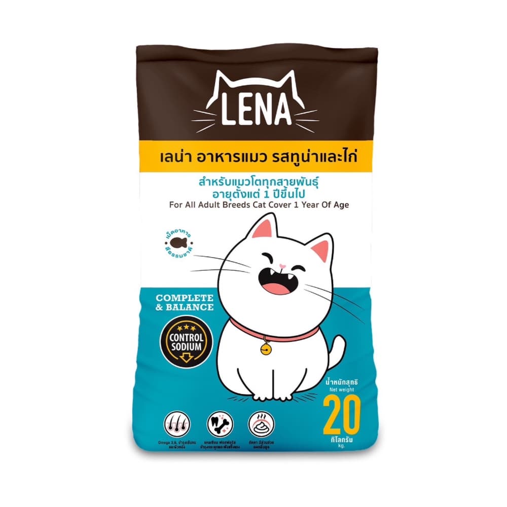 LENA อาหารแมว สําหรับแมวกินยาก ไม่เค็ม ลดความเสี่ยงโรคไต รสทูน่า & ไก่ ขนาด 20 กก.(ไม่มีถุงแบ่ง)