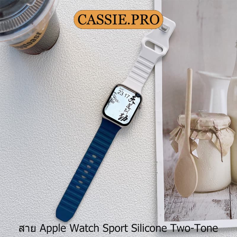 สายรัดซิลิโคนเหมาะสําหรับ iwatch Ultra49mm46mm44mm45mm สายกันน้ําS11 12 10 9 8 6 7se 3การจับคู่สีสาย…
