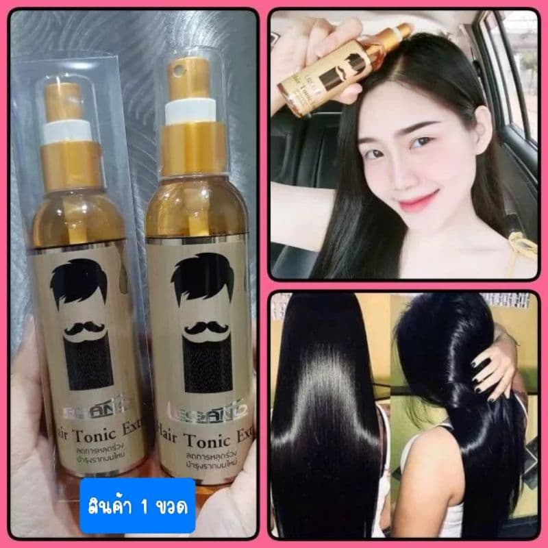 🔷 สเปรย์​ เร่งผมยาว ลดหลุดร่วง ปลูกผม แก้ผมบาง ขจัด​รังแค​ บํา​รุง​ศีรษะ​ 1ขวด 120 มล.