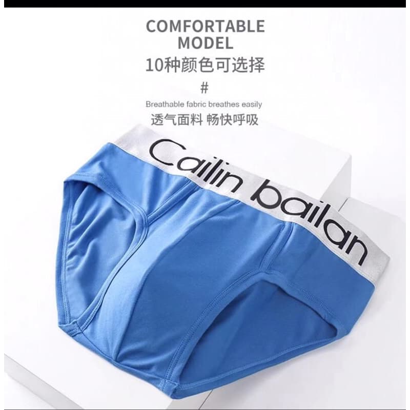 พร้องส่ง กางเกงในผู้ชาย Underwear เนื้อผ้าcotton ผ้านุ่มใส่สบาย ระบายอากาศ ดูดซับเหงื่อได้อย่างดี