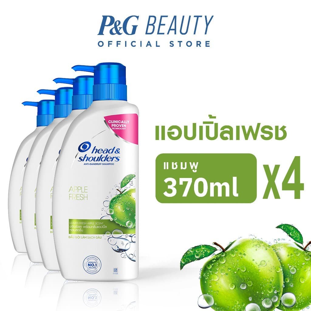 Head & Shoulders แชมพูขจัดรังแค สูตร แอปเปิ้ลเฟรช 370 มล x4 ขวด|Anti Dandruff Shampoo Apple Fresh 370ml…