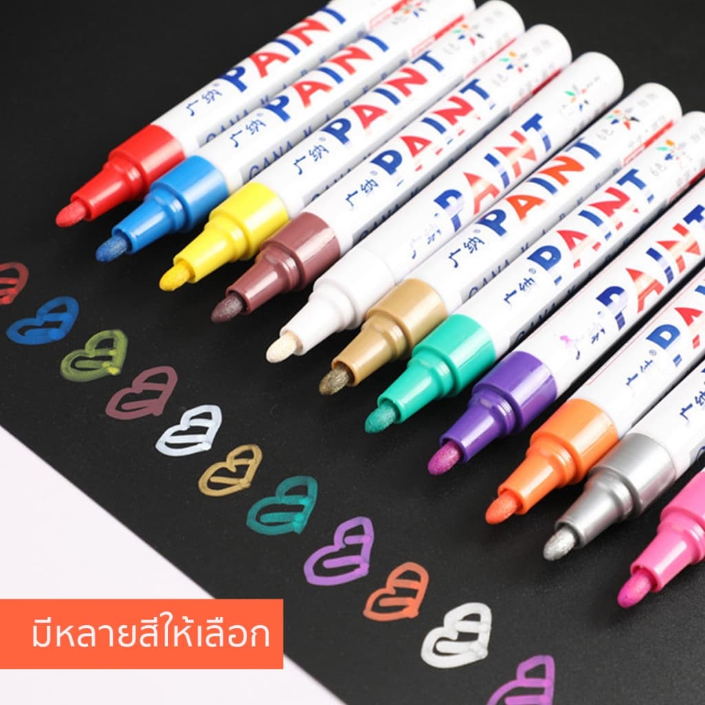 ปากกาเขียนยาง 12 สี กันน้ํา เขียนเหล็ก กระเบื้อง กระจก พลาสติก แก้ว ไม้ แต้มสีรถ ปากกามาร์คเกอร์ รูปที่ 1