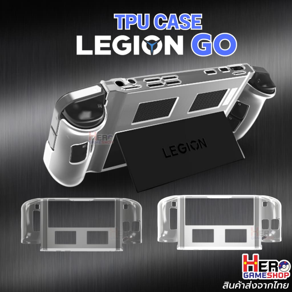 เคสใส Lenovo Legion Goแบบนิ่ม ไม่กัดเครื่องTPU CASE สําหรับ Legion Go กระชับ จับถนัดมือกันรอย เคสใส