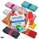 EXCELLA กริปพันด้ามญี่ปุ่น รุ่น EG-100 (หนา 0.70 mm) นุ่ม นิ่ม น่ารักฉ่ํา ไม้แบด เทนนิส สควอช