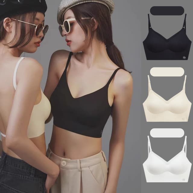 เสื้อชั้นในสตรี บราไร้โครงไร้ขอบ BB-098 เสริมฟองน้ําในตัว ฟองน้ําถอดได้ สายไขว้สามารถปรับได้หลายสไตล์
