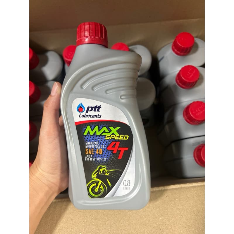 น้ํามันเครื่อง รถจักรยานยนต์ ปตท แม็ก สปีช Ptt max speed 4T sae 40 ขนาด 0.8 ลิตร จํานวน 1 ขวด