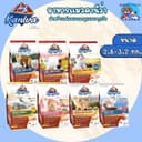Kaniva อาหารแมว คานิว่า ขนาด 2.5-3.2 กิโล สําหรับแมวทุกช่วงวัย