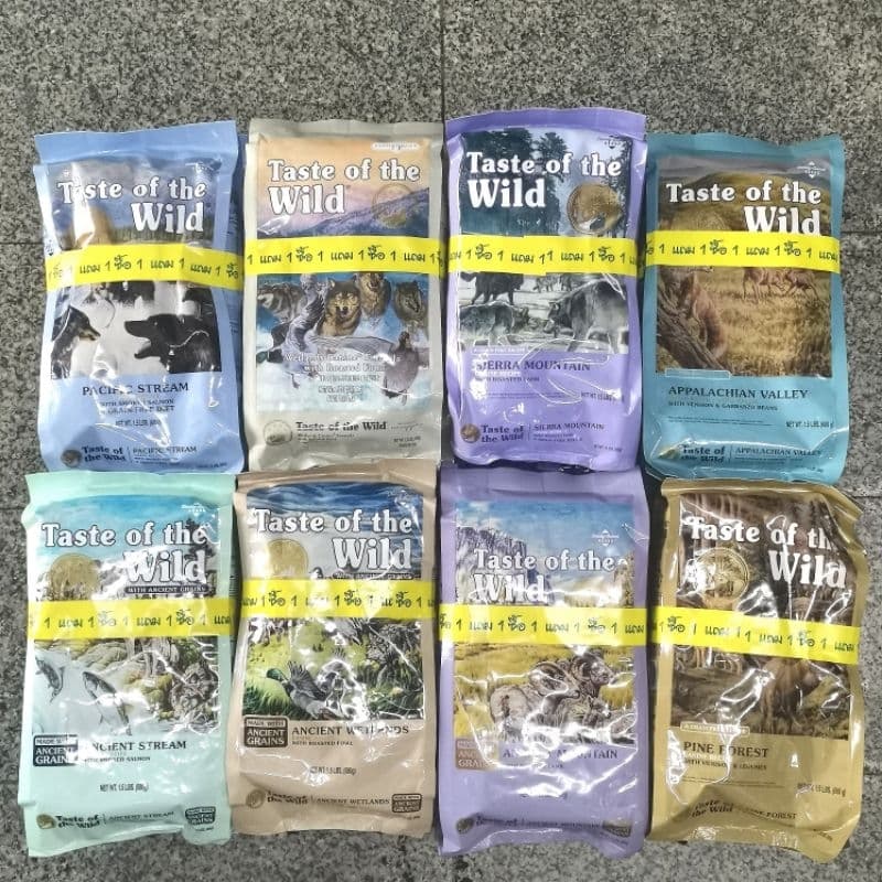 1 แถม 1 Taste of the wild อาหารโฮลิสติกสําหรับสุนัขทุก​สายพันธุ์​ ✳️680 กรัม/ถุง✳️📌เซทแพ้คคู่📌
