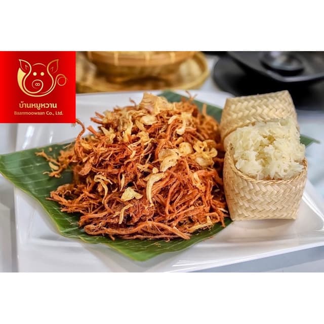 หมูฝอยนุ่ม ถุงซีลสุญญากาศใส น้ําหนัก 1 กิโลกรัม