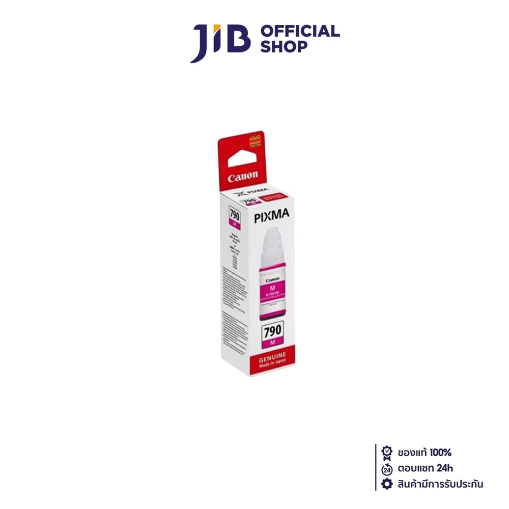 INK (หมึกสําหรับเครื่องพิมพ์) CANON GI-790M (MAGENTA)