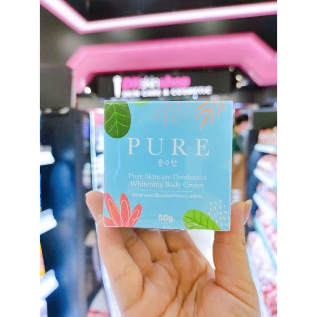 เพียว pure ครีมทาเฉพาะจุด (รุ่นเดิม สีฟ้าเข้ม) ขนาด 50 กรัม