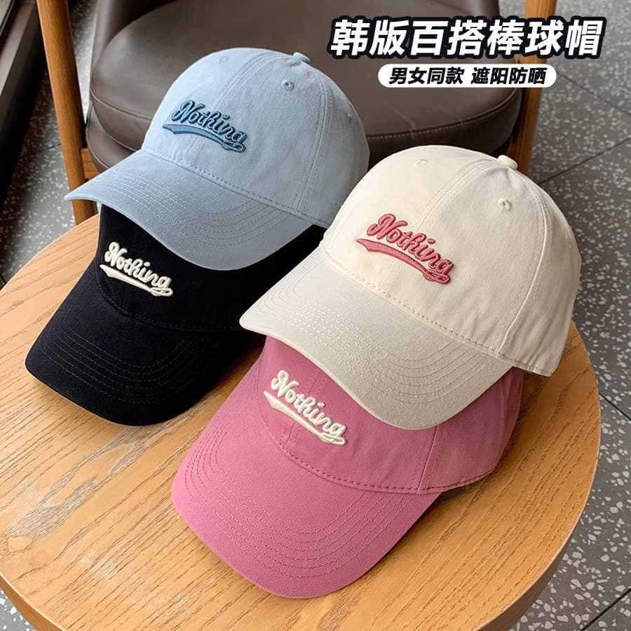 หมวกเบสบอล แบบนิ่ม ปักNOTHING มี 9 สี คุณภาพสู สไตล์เกาหลี