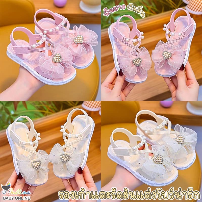 Babyonline(X367)2G1-5 (โปรลับลูกค้าใหม่ 1.- ส่งด่วน1วัน)รองเท้าแตะรัดส้นสไตล์เจ้าหญิงสําหรับเด็กผู้หญิงแต่งไข่…
