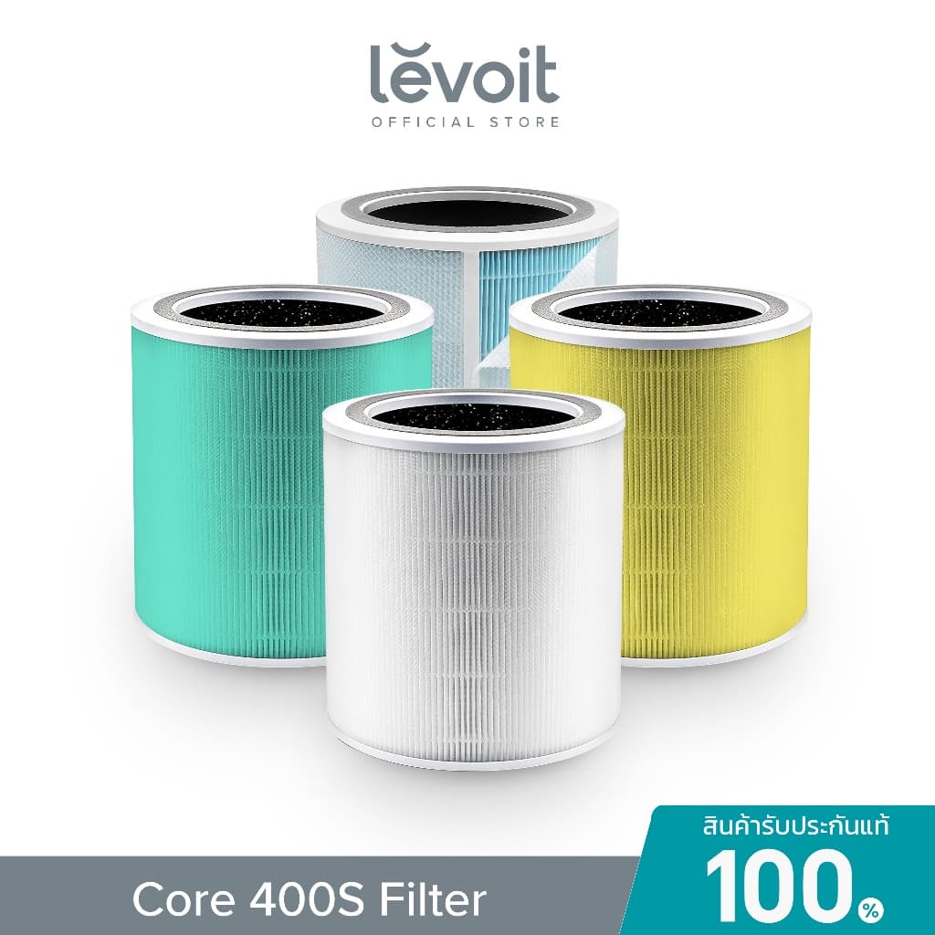 Levoit Core 400S Air Purifier Filter White ไส้กรองอากาศ สําหรับ Levoit Core C400S