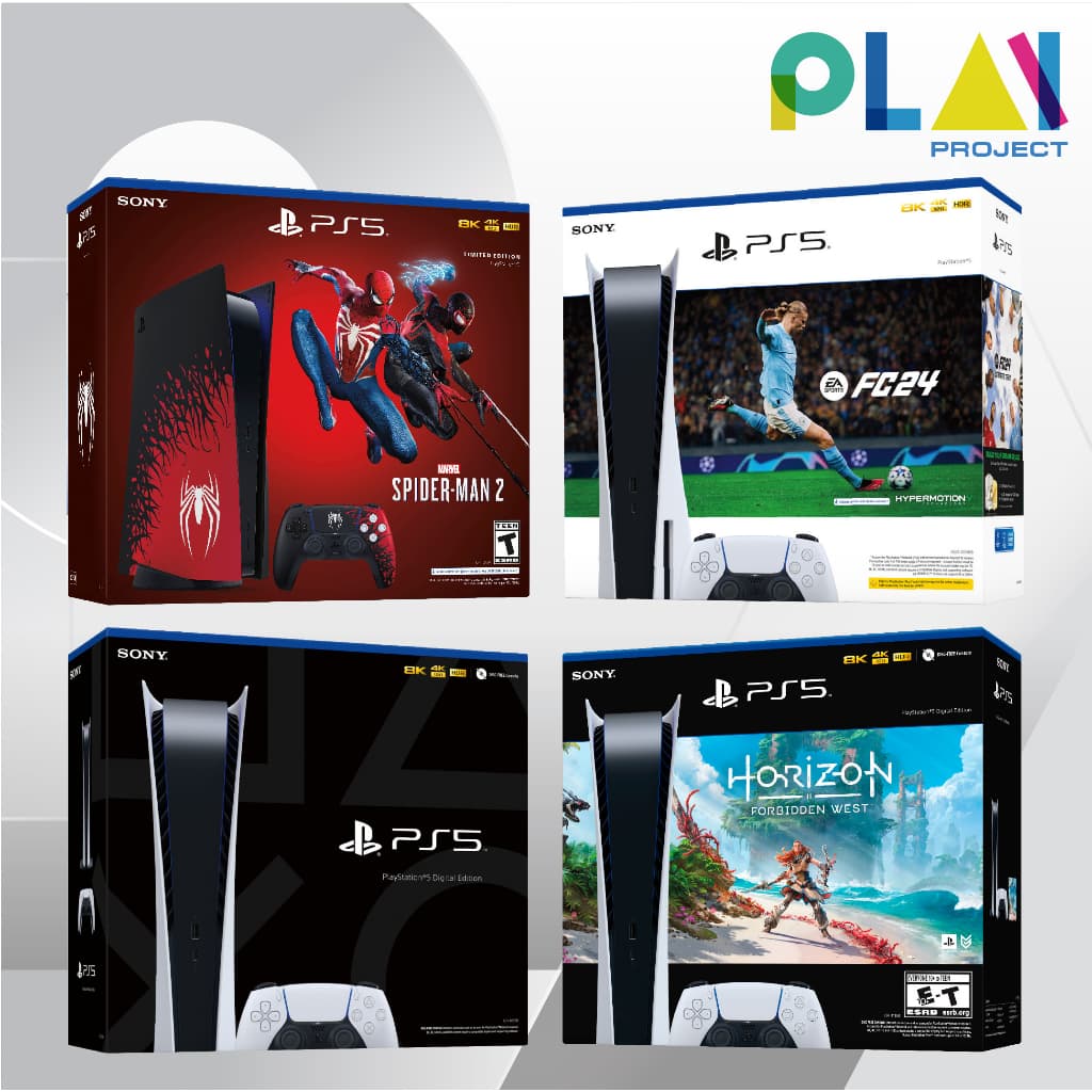 PlaySation 5 [ประกันศูนย์ SONY ไทย] PS5 [มือ1] [เครื่อง PS5]