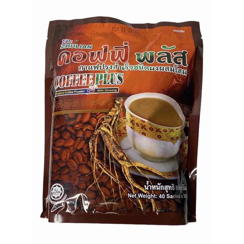 ☕️ Coffee Plus กาแฟโสมเกาหลีเพื่อสุขภาพ ขจัดความอ่อนเพลีย ❤️40ซอง[ตัดรหัส]
