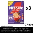 NESCAFE 3in1 Sugar เนสกาแฟ เบลนด์แอนด์บรู น้ําตาลน้อย 27ซองx3แพ็ค(สีม่วง)