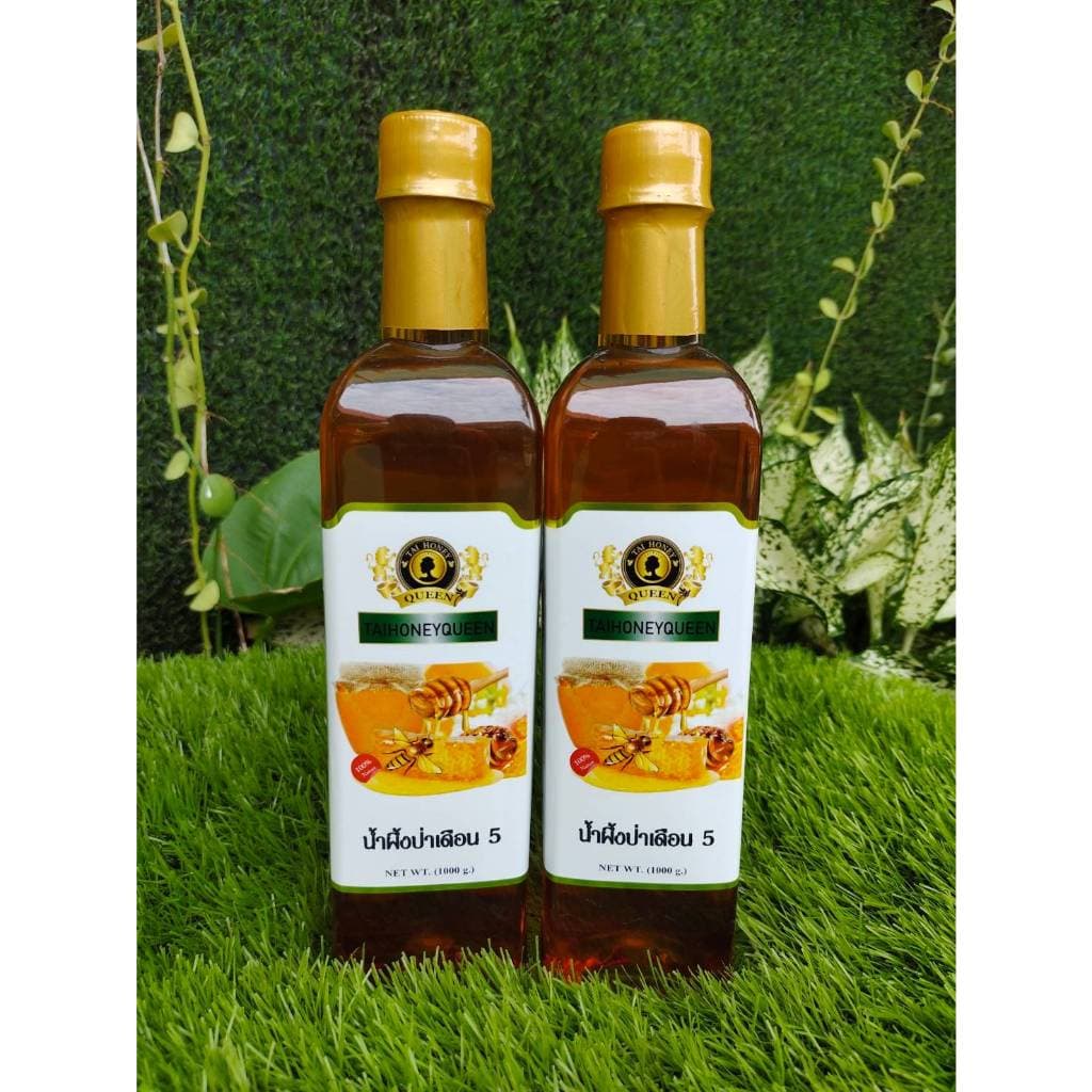 น้ําผึ้งเดือนห้า สติ๊กเกอร์ขาว ขวดพลาสติกเหลี่ยม 1000g ชุด 2 ขวด