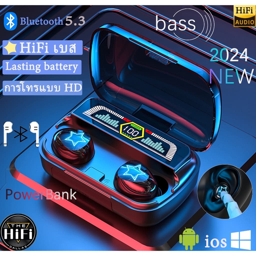 หูฟังบลูทูธAS07 เสียงเบสรอบทิศทาง 360° ย้ายPowerBank บลูทูธ 5.3 กันน้ํา หูฟังไร้สายBluetooth Headphones AS07…