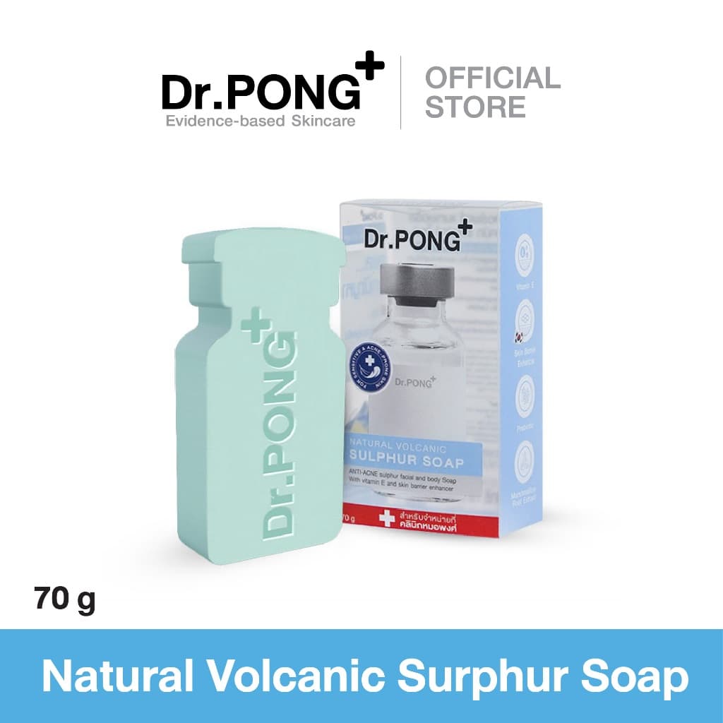 สบู่ลดสิวสูตรอ่อนโยน Dr.PONG Natural Volcanic Sulphur 3% Soap with BHA 2% ดอกเตอร์พงศ์ สําหรับคนเป็นสิว
