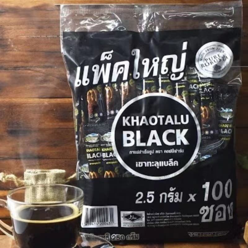กาแฟดําเขาทะลุ กาแฟดํา แพ็คใหญ่ 100 ซอง☕️ อร่อยเข้ม..เต็มรสกาแฟโรบัสต้าแท้ 💯กาแฟใต้ มีแบ่งขาย