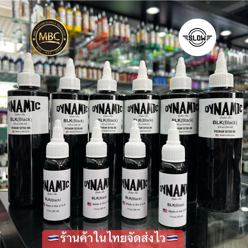 DYNAMIC BLK (BLACK)🇺🇸 หมึกแท้100% นําเข้าจาก 🇺🇸สหรัฐอเมริกา🇺🇸🔴ร้านค้าในไทย รับประกันหมึกแท้100% รูปที่ 1