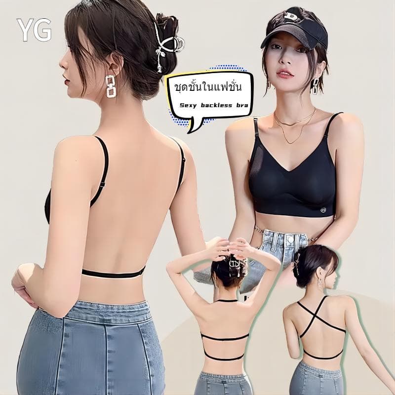🌸Swift Bra🌸sexy bra เสื้อชั้นในสตรีบราเว้าหลังรูปตัว U ไม่มีโครง ชุดชั้นใน บราดันทรง ไร้สายใส่สบายเซ็กซี่…