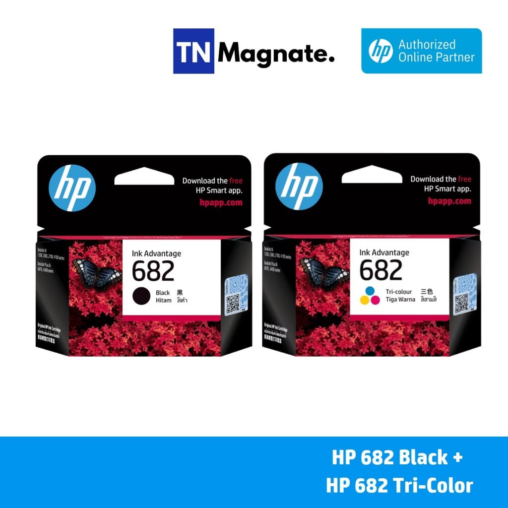 หมึกพิมพ์อิงค์เจ็ท HP 682 BLACK + HP 682 COLOR แพคคู่ (หมึกดํา + หมึกสี) - 2 กล่อง