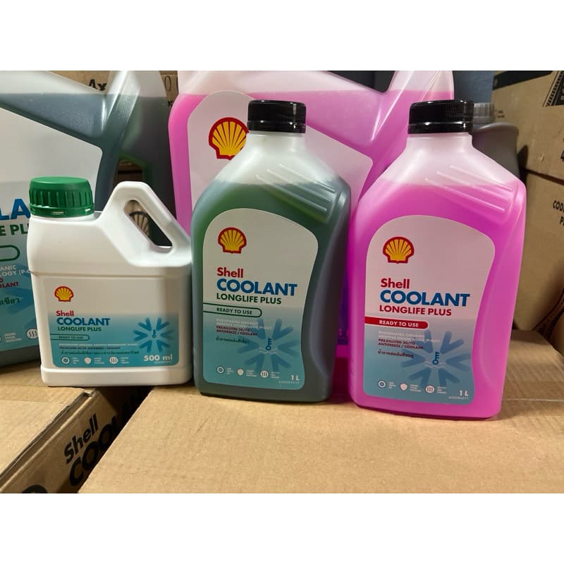 น้ํายาหล่อเย็นหม้อน้ํา เชล shell coolant long life plus สูตรพร้อมเติม สีเขียว สีชมพู