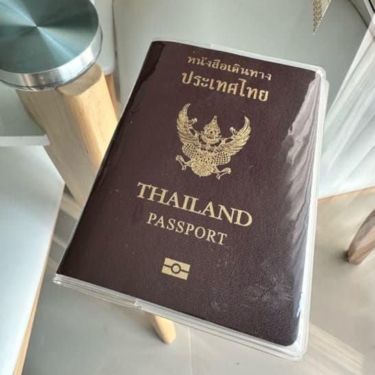 ปกพาสปอร์ต ซองใส่พาสปอร์ต เกรดดี กันน้ํา เคสพาสปอร์ต Passport ปกหนังสือเดินทาง ปกสมุด ส่งไว ออกใบกํากับภาษีได้