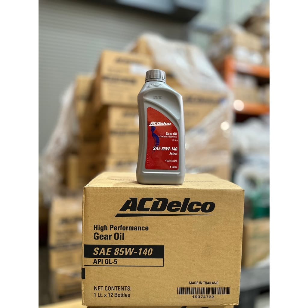 ACDelco น้ํามันเฟืองท้าย 85W140 GL5 ขนาด 1 ลิตร / 19374722