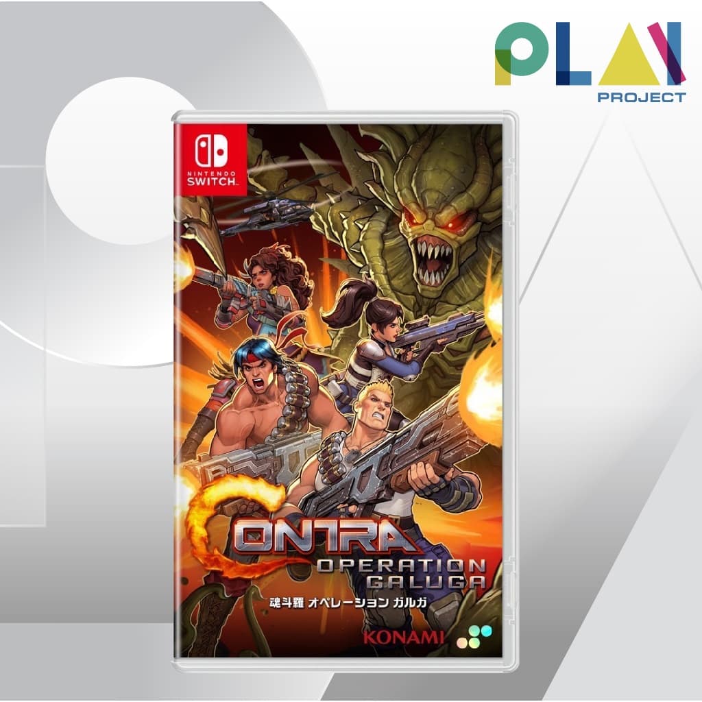 Nintendo Switch : Contra : Operation Galuga [มือ1] [แผ่นเกมนินเทนโด้ สวิตช์]