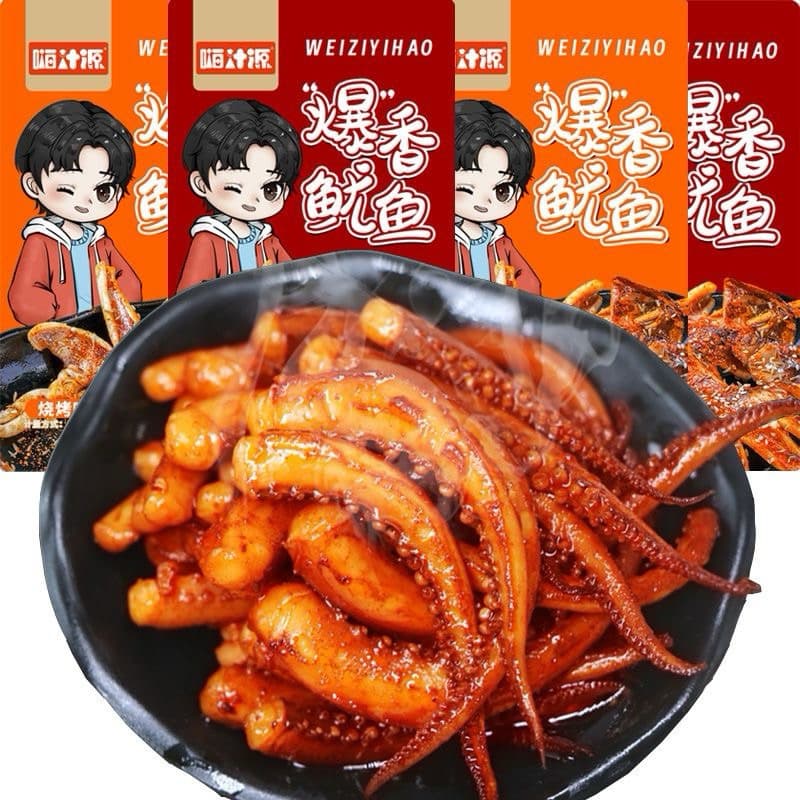 #พร้อมส่ง#ปลาหมึกหั่นชิ้นปรุงรสหม่าล่า 1ห่อ10กรัม